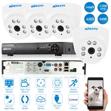 KKmoon AHD 1080N 720P 4CH CCTV система видео рекордер DVR 4 шт 720P 1500TVL AHD камера видеонаблюдения ИК CCTV комплект для домашней безопасности