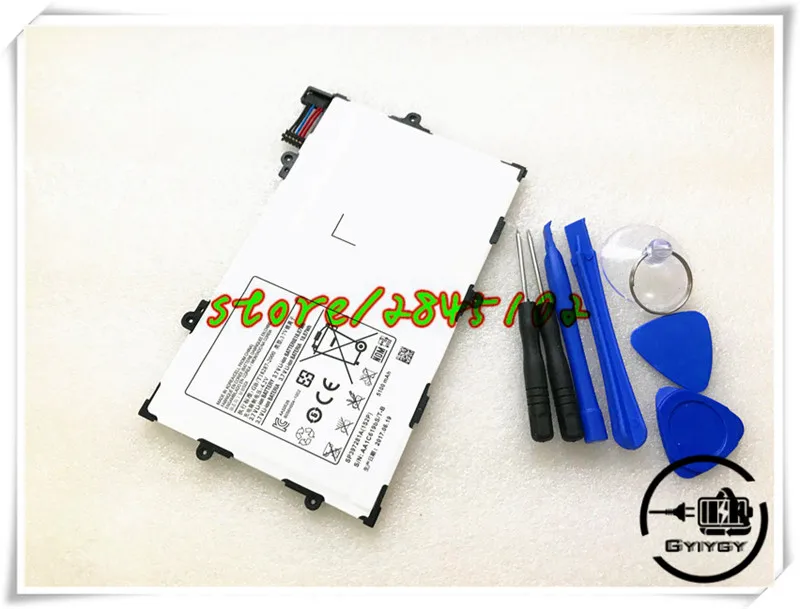 SP397281A(1S2P)  (7)