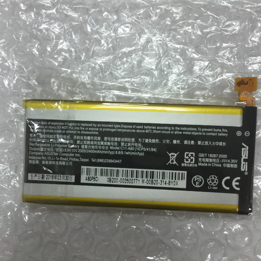 Replacement Battery for Asus Padfone s Padfone x T00N PF500KL T00D Rechargeable Repair Batterie Bateria Tracking
