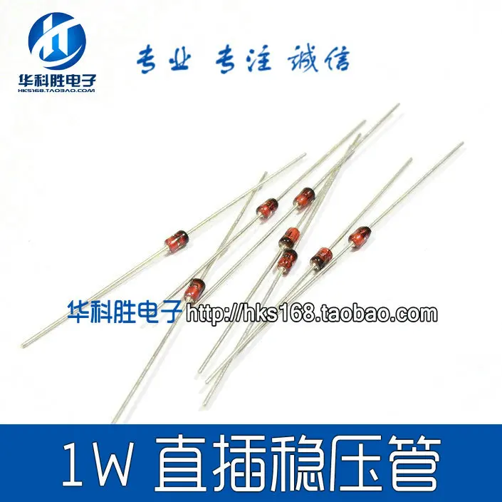 1N4742A IN4742A 1W Free Shipping 12V dip zener diode-in Replacement ...