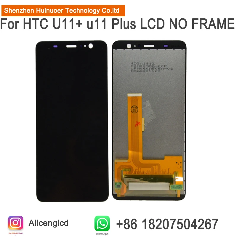 Для htc U11 + Plus Оригинальный ЖК дисплей с рамкой в сборе для сенсорный дигитайзер