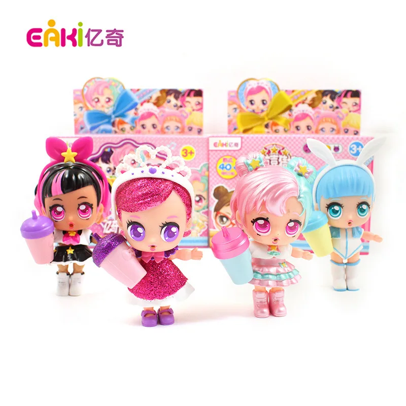 

Genuine DIY Kids Toy eaki for lols Dolls with Original Box ball Random doll Puzzle Toys for Children birthday gifts
