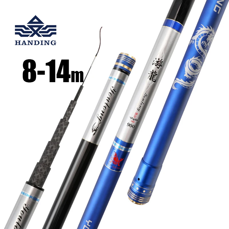 

Handing 8m 9m 10m 11m 12m 13m 14m high Carbon fiber Hard Fishing Rod Telescopic Rod Sea fishing Rod baitcasting Fishing Rod