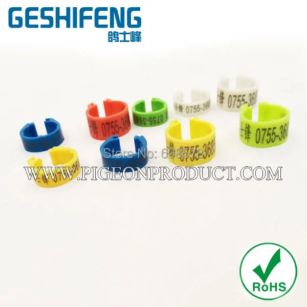 free shipping 300pcs colorful Plastic Clip Ring for pigeonplastic clip