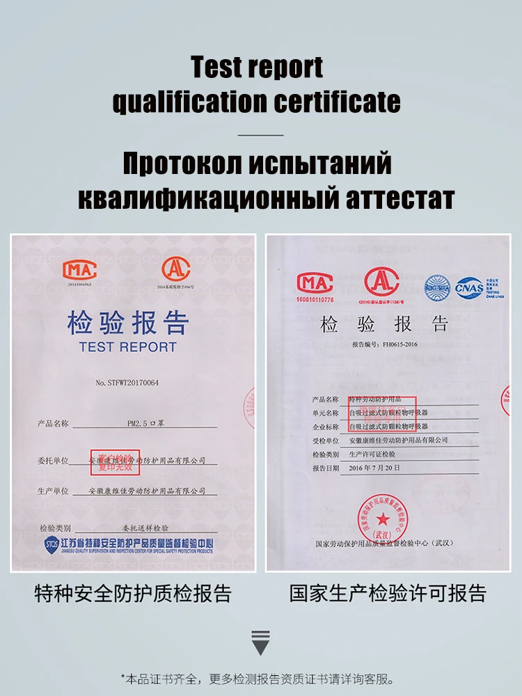 2 шт., складная маска с активированным углем с дыхательным клапаном pm2.5, Пылезащитная, промышленная защита, Рабочая маска для безопасности труда