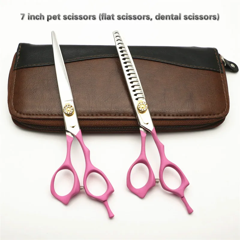 

7 "high-end pet hair scissors set