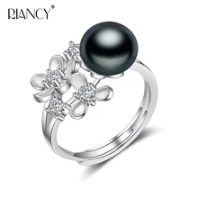 Real Natural freshwater black pearl ring for women 925 silver wedding ring natural pearl jewelry adjustable size fine gift