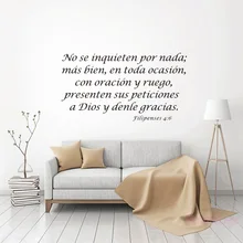 Adesivos Filipenses 4:6 Cristianismo Spanish Decalque Da Parede Do Vinil Arte Mural Papel De Parede Sala de Decoração Para Casa Poster Decoração Da Casa