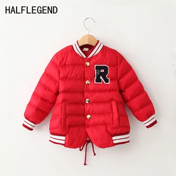 

Winter jackets for boys Children's clothing Boys winter coat Boys clothes for 2-5yrs Childrens' jacket Kids clothes for 6-7-8A