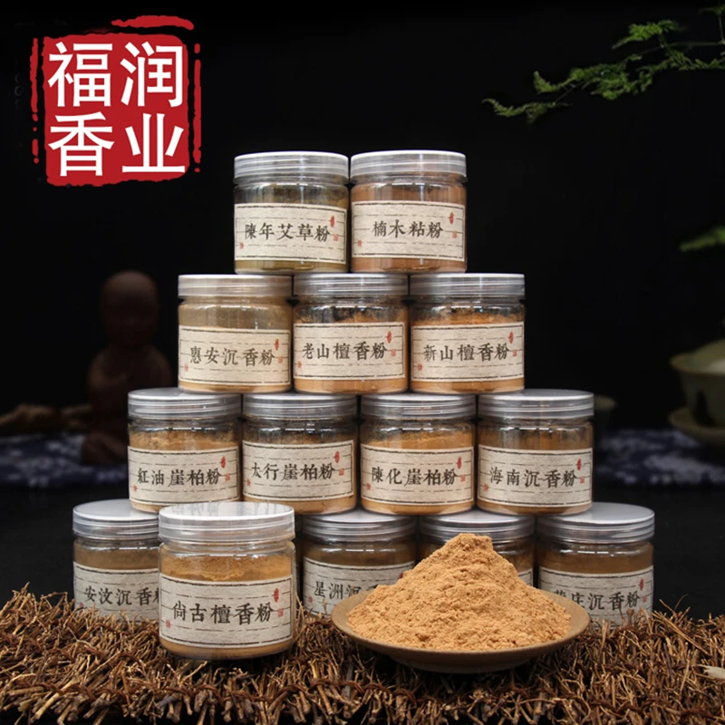 

Colored Smoke Wierook Free Shipping 30 Grams Of Natural Spices Sandalwood, Aloes Powder Cedar Vanilla By Hand Electronic Censer