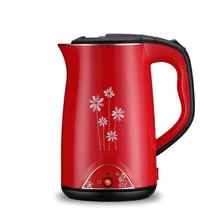 Из нержавеющей стали кеттинг-чайник двойной доказательство Горячие Электрический Термостатический чайник безопасность автоматическое отключение Функция