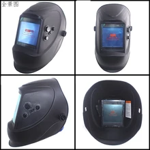 2017 TIG MIG Arc Auto Darkening Grind Welding Helmet ,DIN5/13 LCD Filters 4 Arc Sensors 114x133mm Lens Masks Viewing Glass