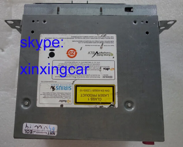 Clearance Becker HB B081 CI927789501 CIC high satellite radio DVD navigation head unit CI923915801 for BWM 6512 HB B092 car Navigation HDD 1 Clearance Becker HB B081 CI927789501 CIC high satellite radio DVD navigation head unit CI923915801 for BWM 6512 HB B092 car Navigation HDD 1