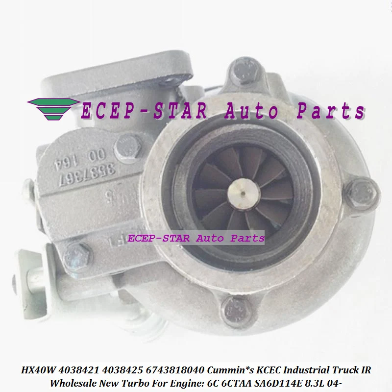 HX40W 4038421 4038425 6743818040 4089189 Cummins KCEC Industrial Truck (4)