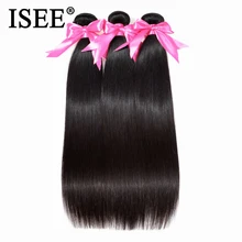 Peruvian Straight Hair Extensions Human Hair Bundles No Tangle Nature Color Can Buy 1/3/4 Bundles Remy ISEE Human Hair Bundles
