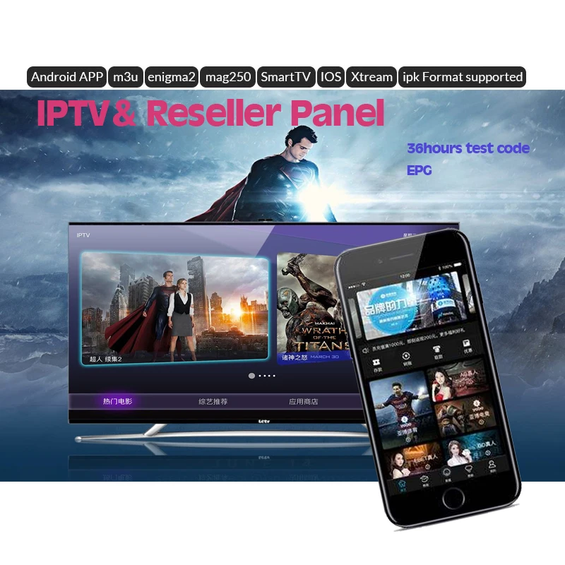 IPTV France French Italia Italy subscription 3/6/12 Month Iptv M3U Adult Latin Smart World Tv For Mag 254 256 Htv Android TV Box IPTV France French Italia Italy subscription 3/6/12 Month Iptv M3U Adult Latin Smart World Tv For Mag 254 256 Htv Android TV Box