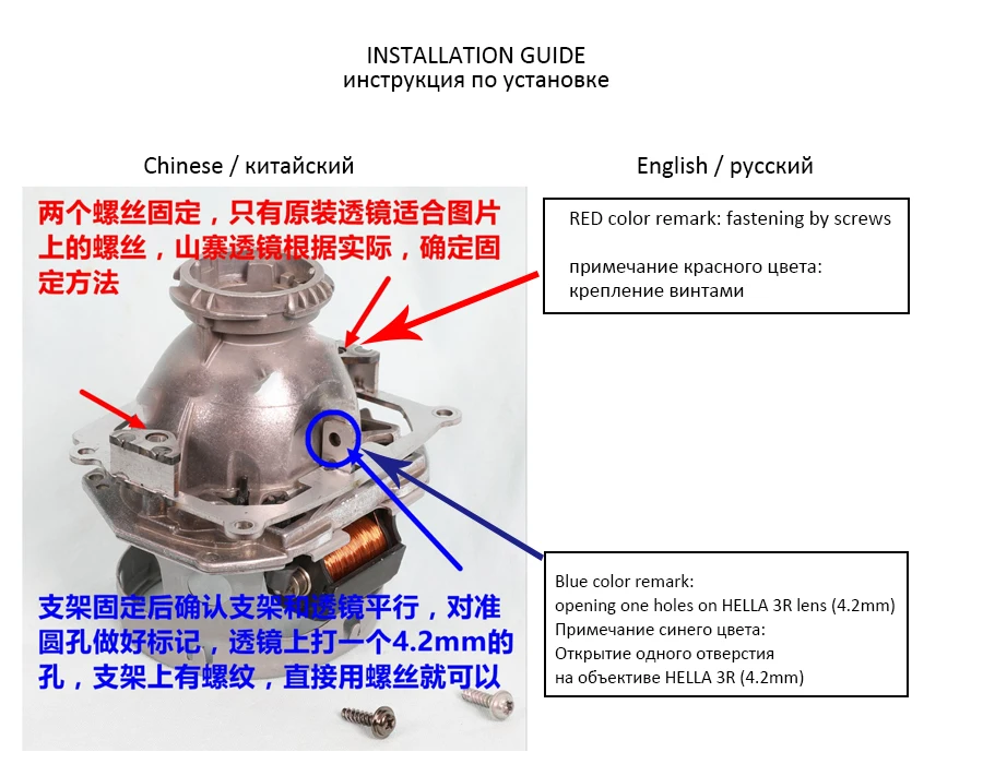 TAOCHIS Переходная рамка адаптера от AL объектив проектора к HELLA 3R G5 линзы проектора bi xenon для Audi Mercedes Benz BMW