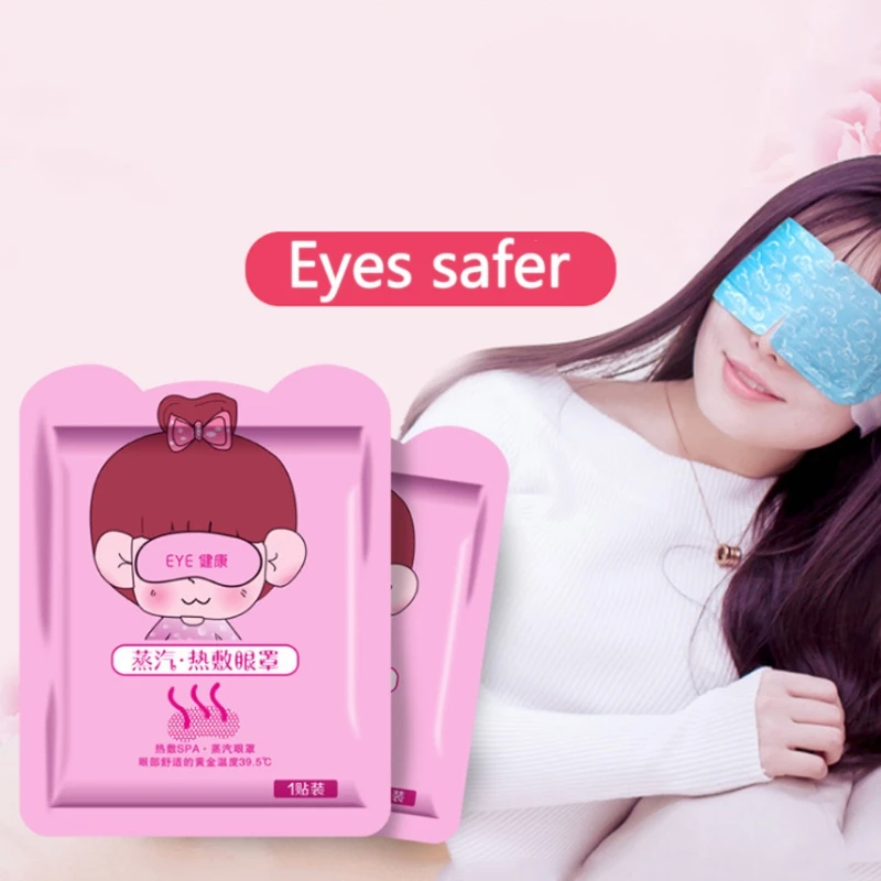 Lavender Eye Steam Mask Hot Warming Eye Mask Relaxing Remove Dark