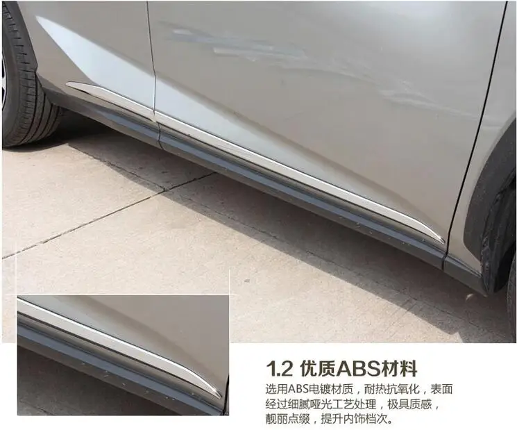 QQ20171130024902