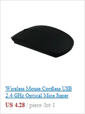 mouse