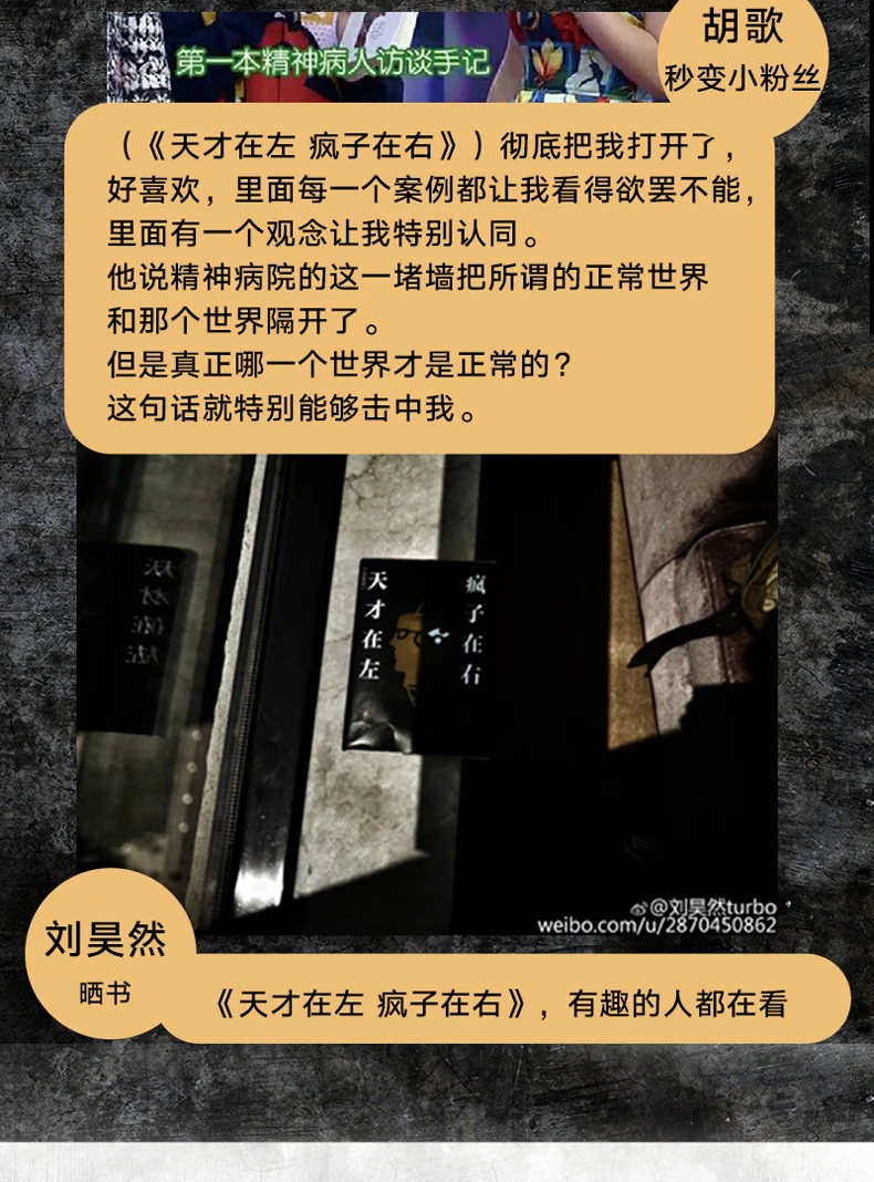 20190421_104332_010