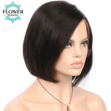 FlowerSeason Pre Plucked Short Bob Wigs For Black Women Brazilian Non Remy Bob Lace Front Human