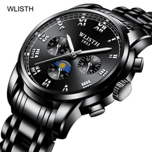 2019 New Men Watch Top Brand Luxury Men's Quartz Wristwatch Business Waterproof Steel Watches Relogio Masculino 2019 New Men Watch Top Brand Luxury Men's Quartz Wristwatch Business Waterproof Steel Watches Relogio Masculino