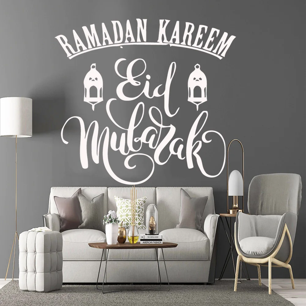 

Fashion ramadan kareem Vinyl Wallpaper Roll Furniture Decorative Removable Wall Sticker Decor Wall Decals muursticker