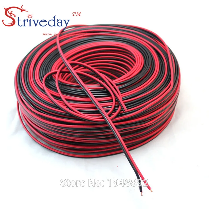 1 м RVB-2* 2,5 квадратный медный красный с черным цветом кабель параллельно внешнему проводу светодиодный кабель для динамика электронный шнур питания для монитора