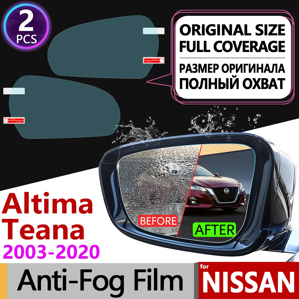 Для Nissan Altima Teana J31 J32 L33 L34 2003 ~ 2020 полное покрытие противотуманная пленка аксессуары