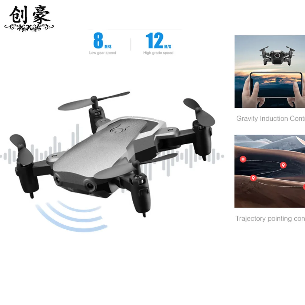 

18PCS RC Mini Drone With HD 720P Camera 2 Million Pixel High Hold Mode RC Quadcopter RTF WiFi Foldable RC Drone For Kids Gifts