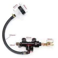 Motorcycle Rear Foot Hydraulic Brake Pump