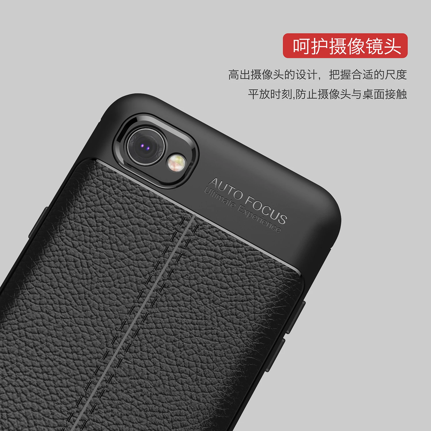 sFor LG Q6 Case For LG Q6 Cover Soft Silicone Leather Style Shockproof Armor Phone Case For LG Q6a / Q6 Plus M700N Fundas 5.5