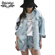 Гавани ветер Винтаж джинсовая куртка Для женщин осень однобортная куртка с буквенным принтом Свободная рубашка с длинными рукавами Повседневное Ковбойское пальто женский H433