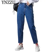 YNZZU, корейский стиль, повседневные женские джинсы, весна, высокая талия, свободные, женские штаны-шаровары размера плюс, женские брюки с карманами YB276