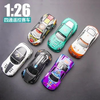 

Rc Car Explosive Car Toys Children's Electric Mini-remote Control Racing Car Four-way Remote Control Car Toys for Children