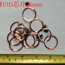 HF IC карточная катушка COB UID репликация чип аналоговый номер карты повторное стирание RFID 14443A диаметр 26 мм