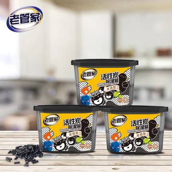 

Deodoran Bambu Ambientador Casa Deshumidificador Box Refrigerator Active Carbon Car Moisture-proof Desiccant Deshumedecedor
