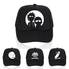 Новая американская анимация, кепки с изображением Рика, папа, шапка Рик и шапка Морти, регулируемая бейсбольная кепка, модная повседневная Кепка с надписью schwifty