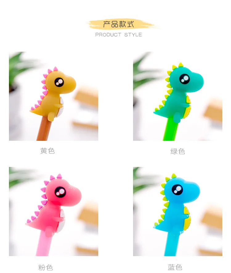 

24pcs Korea Novelty Dinasour 0.38mm Black Gel Ink Writing Pens Office Study Materials Kids Birthday Takeaways School Party Favor