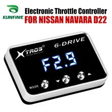 Автомобильный электронный контроллер дроссельной заслонки гонки ускоритель мощный усилитель для NISSAN NAVARA D22 настройки Запчасти аксессуар