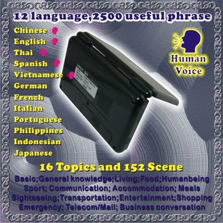 Маленький электронный языковой перевод испанский итальянский французский|electronic