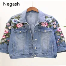 Новая джинсовая куртка с объемным цветком; осенние женские пальто; модная куртка-бомбер с вышивкой; однобортная Повседневная осенняя куртка с отворотом