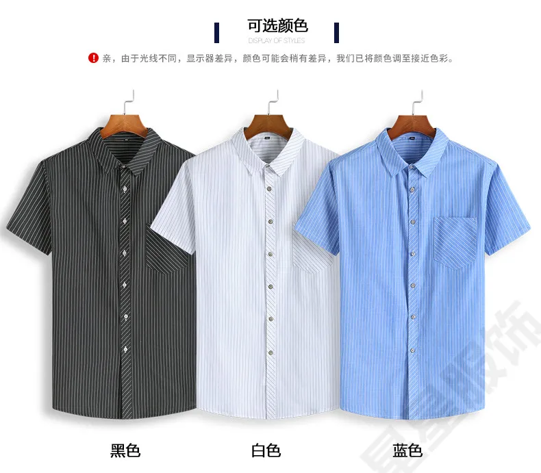 2019-T-2_03