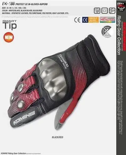 Мотоциклетные перчатки KOMINE GK186 из титанового сплава, теплые зимние весенние гоночные ветрозащитные перчатки высокого качества vx - Цвет: Красный