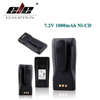 

ELEOPTION 7.2V 1.0AH 1000mAh Battery For MOTOROLA EP450 GP3138 GP3688 PM400 PR400 NNTN4496AR