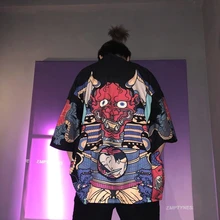 Kimono japonés tradicional para hombre, cárdigan, ropa de calle harajuku, disfraz de samurai, yukata, haori, obi, FF001A