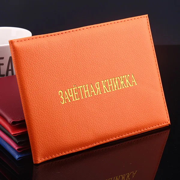 Чехол сумка для студентов русского языка с отделениями карт|bag pe|case acer aspire onecase for