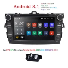 Android8.1 dvd плеер автомобиля для Toyota corolla 2007 2008 2011 2010 1024 в тире 2 din 600*2009 автомобиля радио gps Видео головное устройство грамм