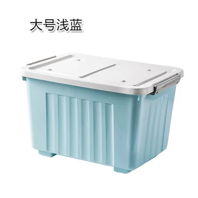 Plastic with cover clothes storage box Portable household large toy clothing Sundries organizer box storage bin mx7161510 - Цвет: L-Blue